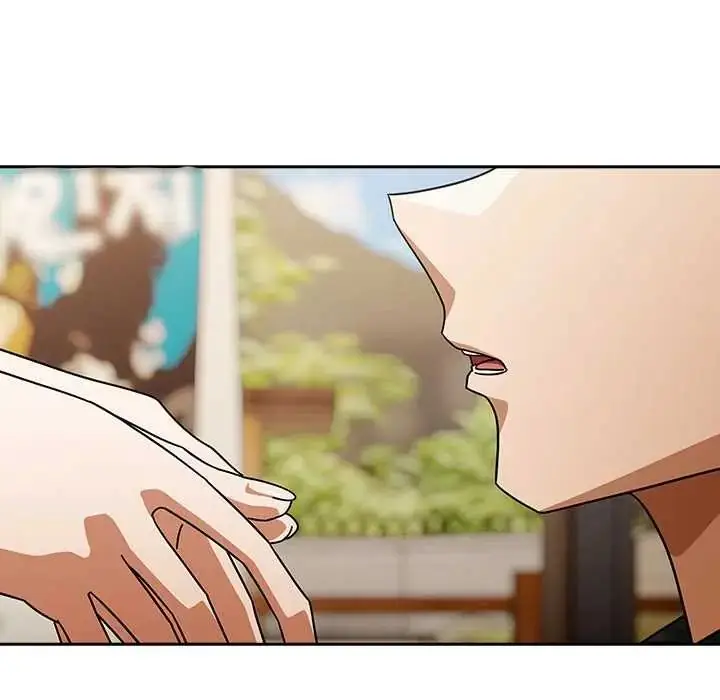 漫画《调教开关：第二季》第41话第56张图