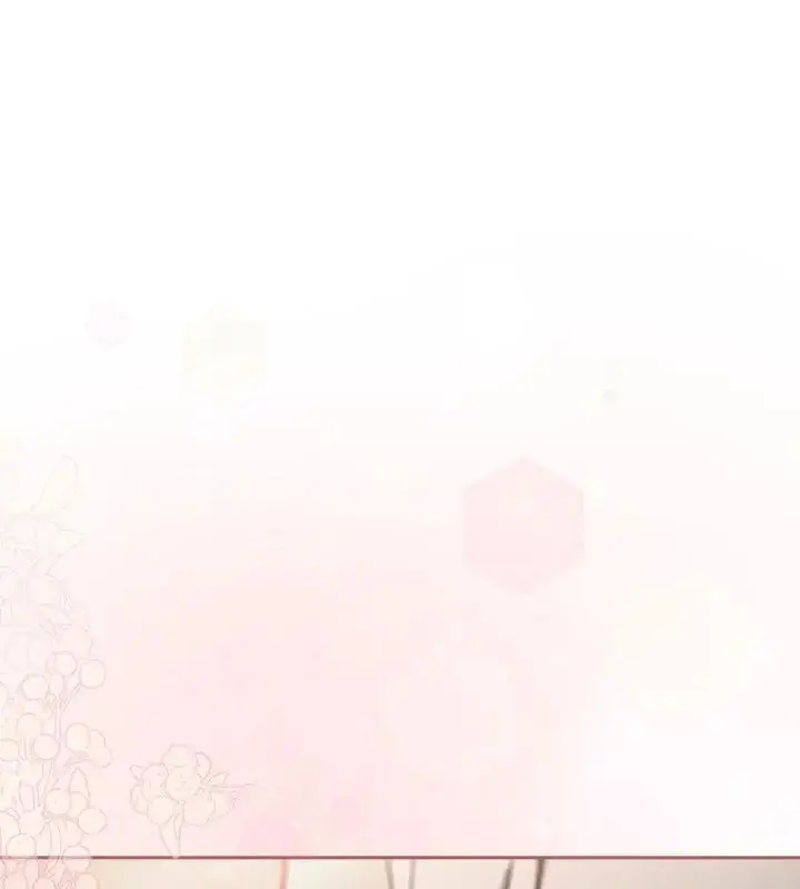 漫画《调教开关：第二季》第43话第1张图