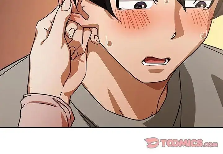 漫画《调教开关：第二季》第43话第20张图