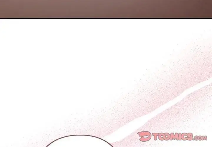 漫画《调教开关：第二季》第43话第50张图