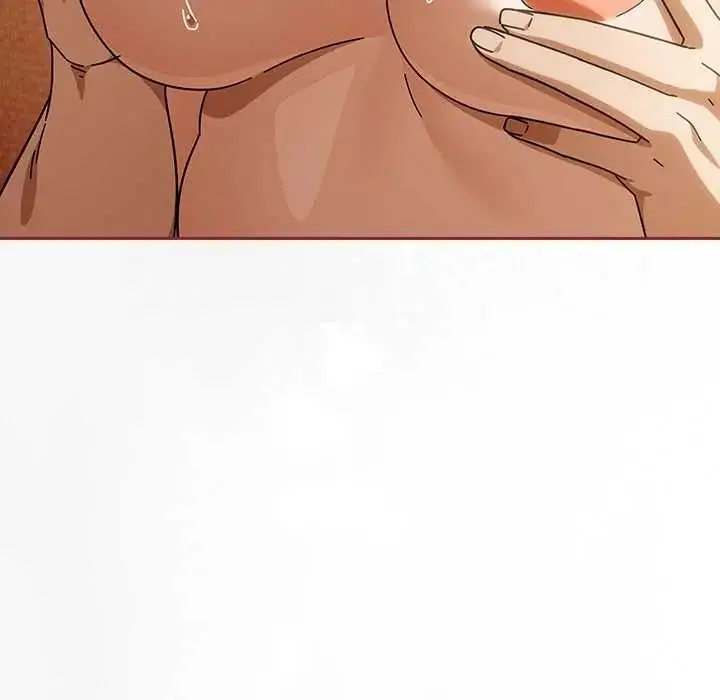漫画《调教开关：第二季》第44话第104张图