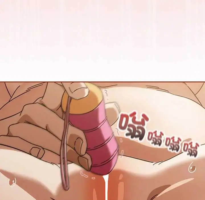 漫画《调教开关：第二季》第44话第66张图