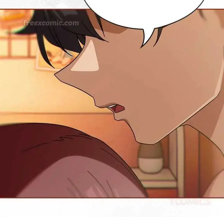 漫画《调教开关：第二季》第44话第75张图