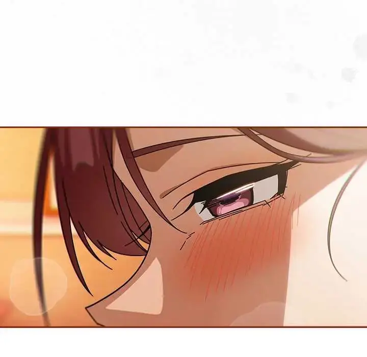 漫画《调教开关：第二季》第44话第76张图