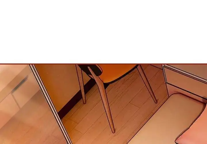 漫画《调教开关：第二季》第45话第2张图