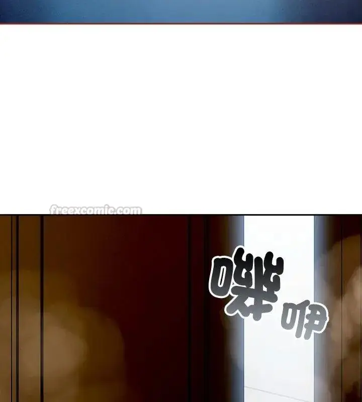 漫画《调教开关：第二季》第46话第60张图