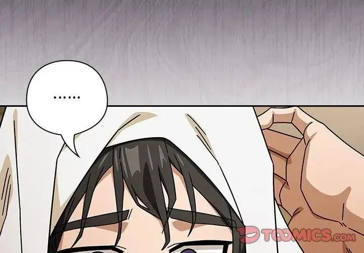 漫画《调教开关：第二季》第46话第68张图