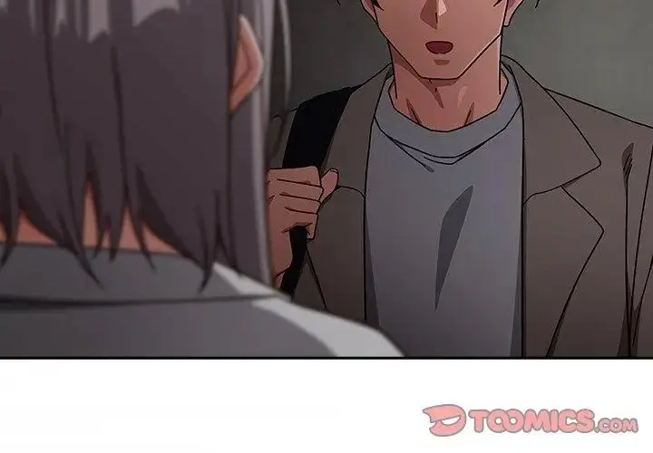 漫画《调教开关：第二季》第47话第14张图