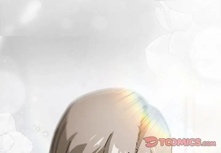 漫画《调教开关：第二季》第47话第140张图