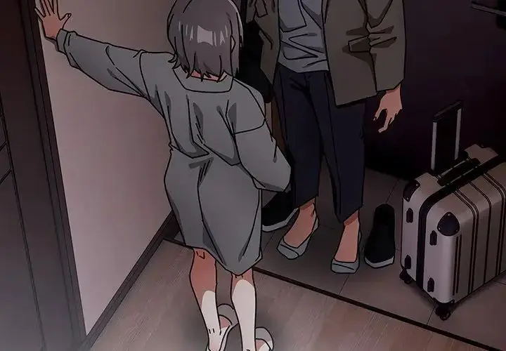 漫画《调教开关：第二季》第47话第17张图