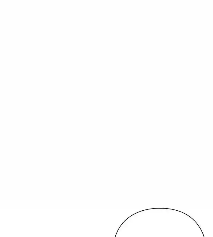 漫画《调教开关：第二季》第47话第21张图