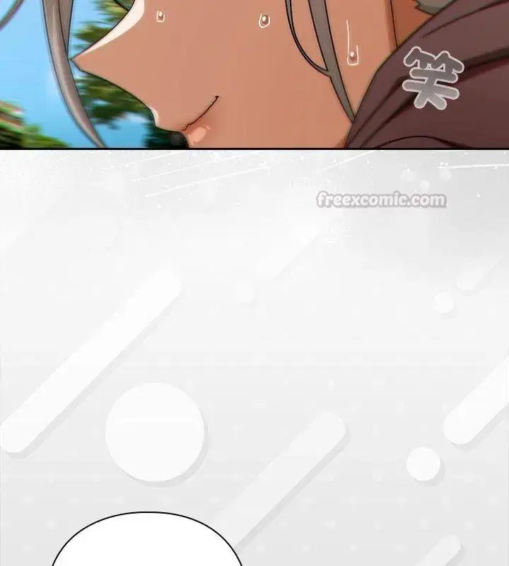 漫画《调教开关：第二季》第47话第75张图