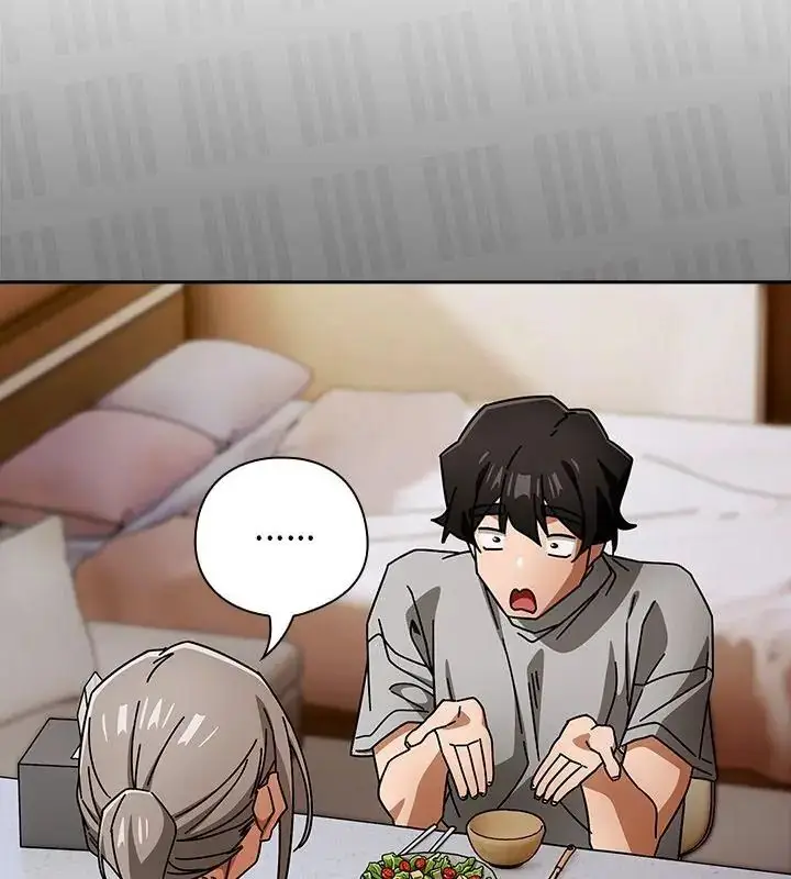 漫画《调教开关：第二季》第47话第88张图