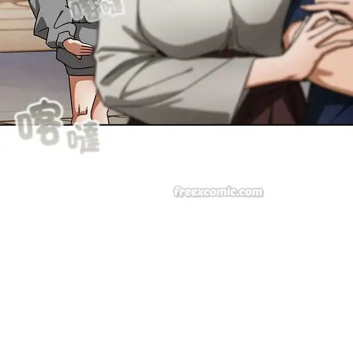 漫画《调教开关：第二季》第48话第120张图