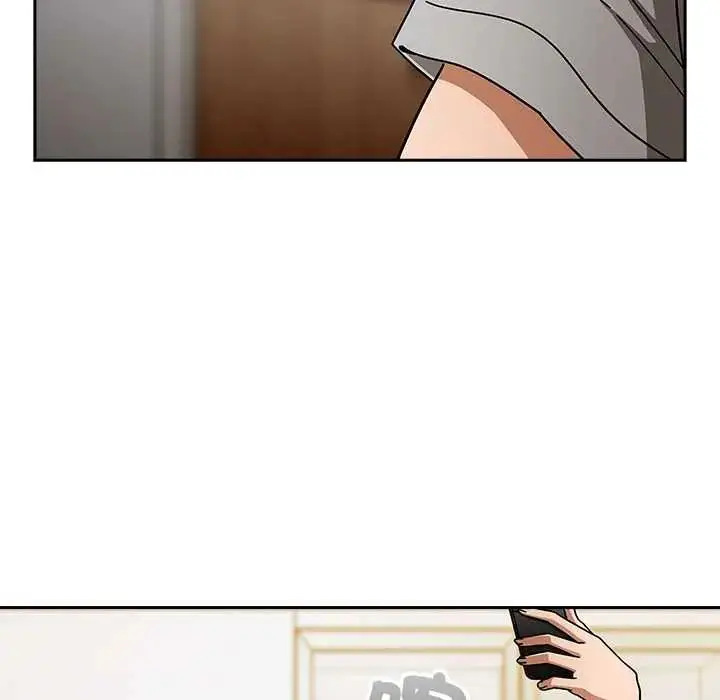 漫画《调教开关：第二季》第48话第16张图