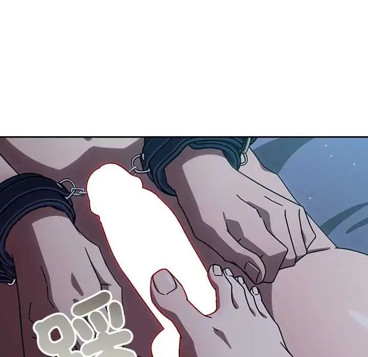 漫画《调教开关：第二季》第49话第128张图