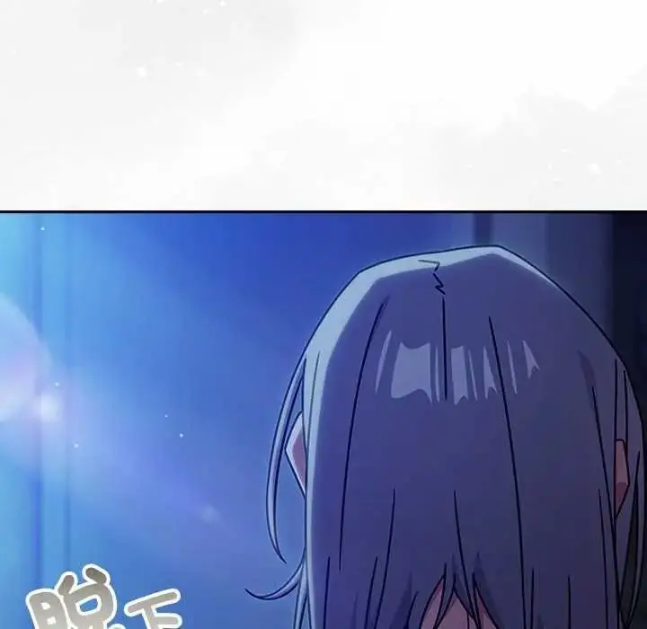 漫画《调教开关：第二季》第50话第102张图