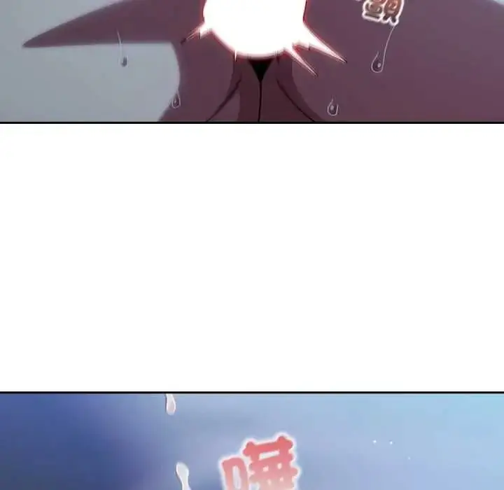 漫画《调教开关：第二季》第50话第88张图