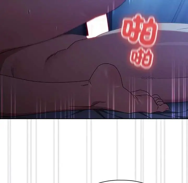 漫画《调教开关：第二季》第51话第49张图