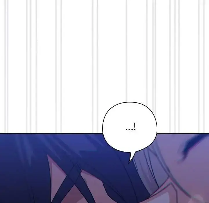 漫画《调教开关：第二季》第51话第59张图