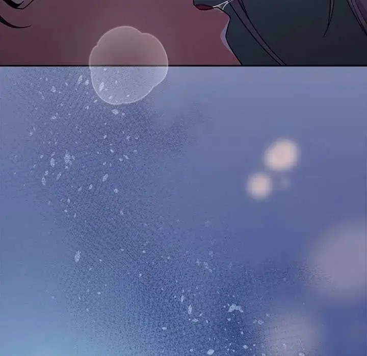漫画《调教开关：第二季》第51话第62张图