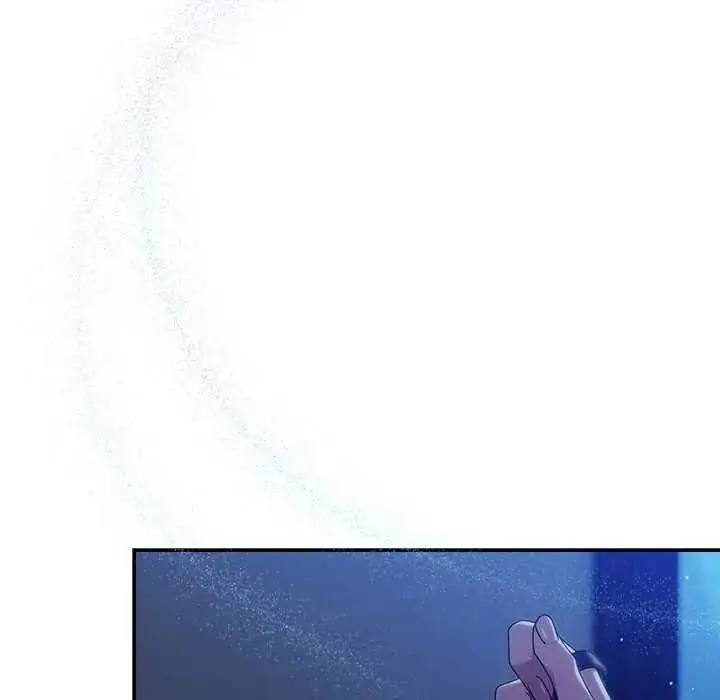 漫画《调教开关：第二季》第51话第72张图