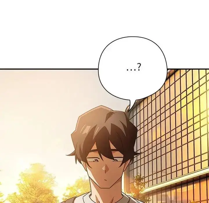 漫画《调教开关：第二季》第53话第79张图