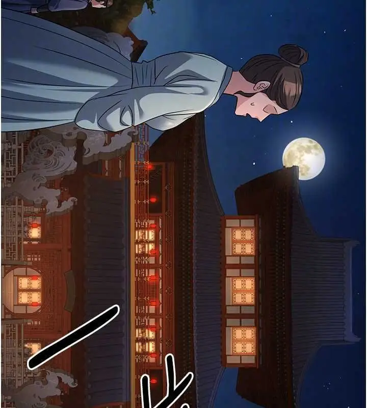 漫画《炼欲:色魔再临》第20话第118张图