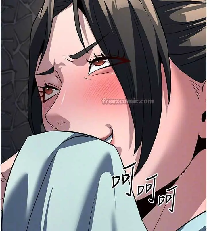 漫画《炼欲:色魔再临》第20话第28张图