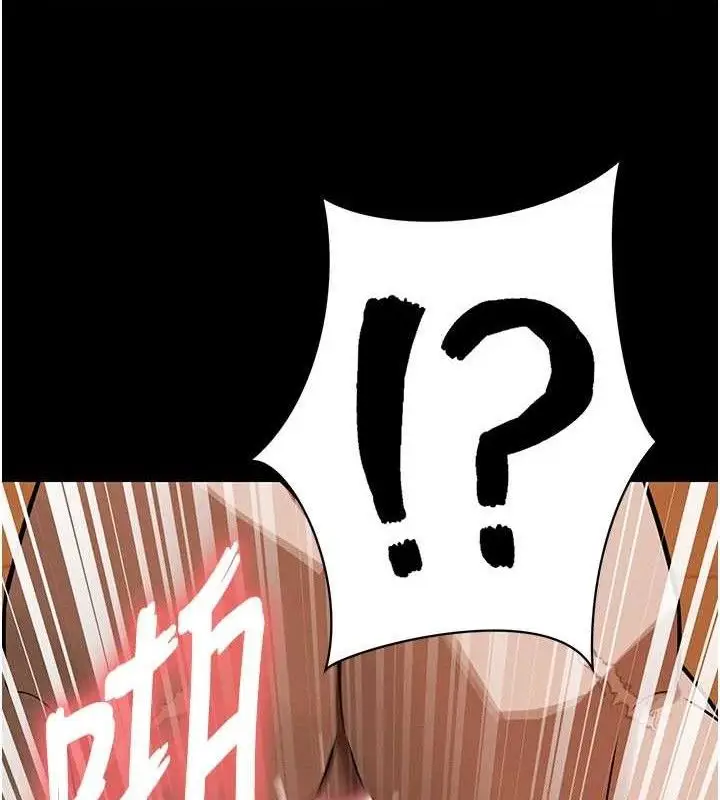 漫画《暴君会长的娇媳们》第3话第121张图