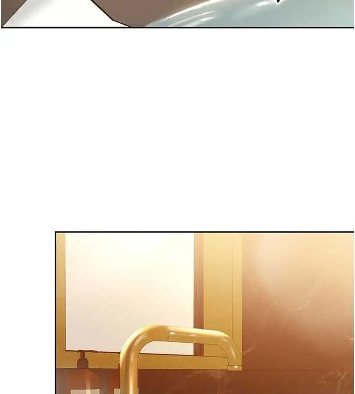 漫画《暴君会长的娇媳们》第3话第16张图