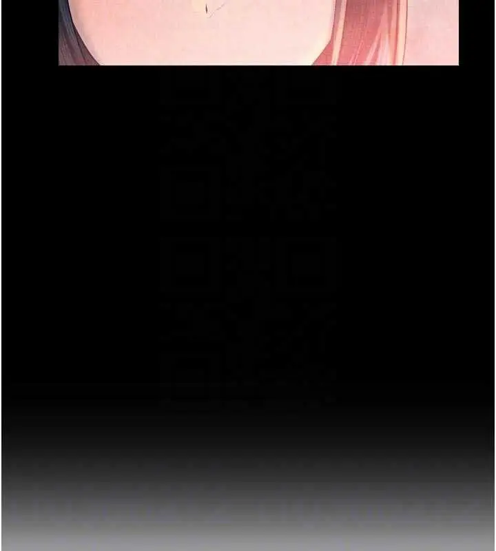 漫画《暴君会长的娇媳们》第39话第104张图