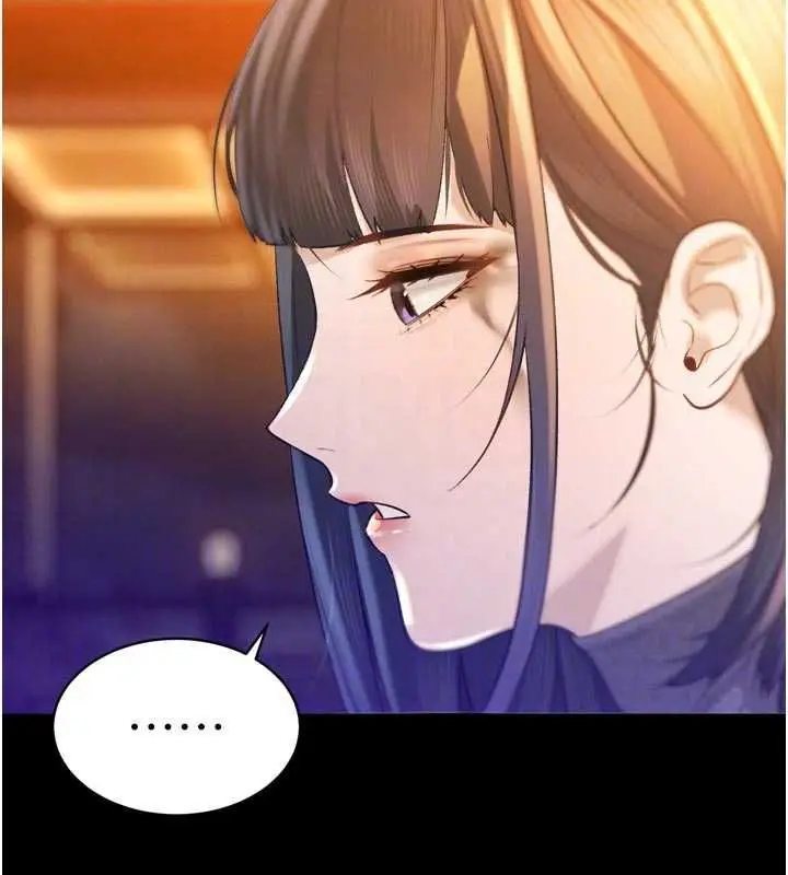 漫画《暴君会长的娇媳们》第39话第91张图