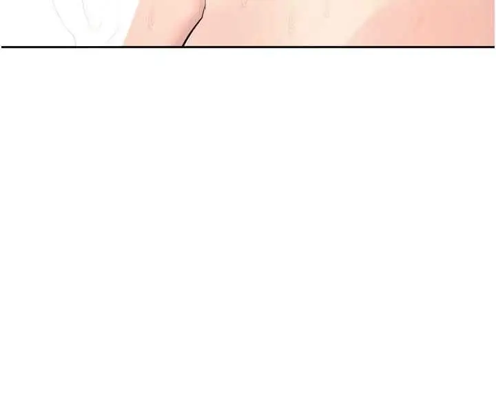 漫画《暴君会长的娇媳们》第41话第143张图