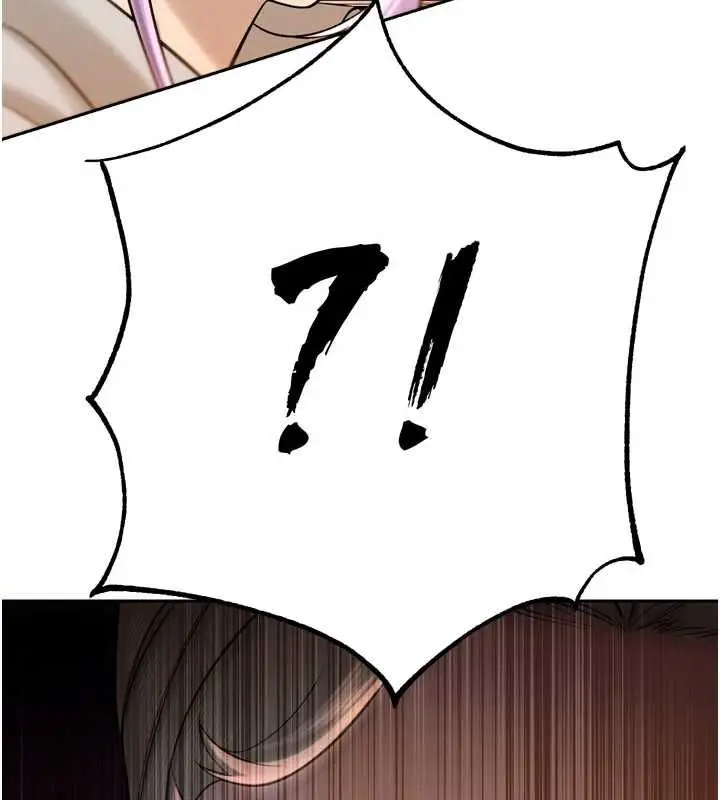 漫画《暴君会长的娇媳们》第44话第10张图