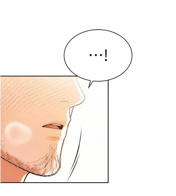 漫画《暴君会长的娇媳们》第45话第125张图