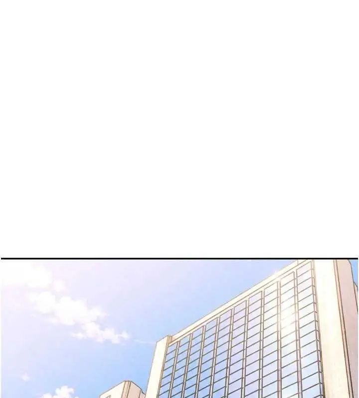 漫画《暴君会长的娇媳们》第45话第18张图