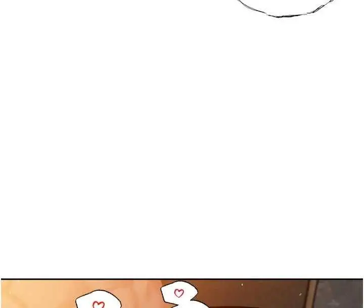漫画《暴君会长的娇媳们》第46话第24张图