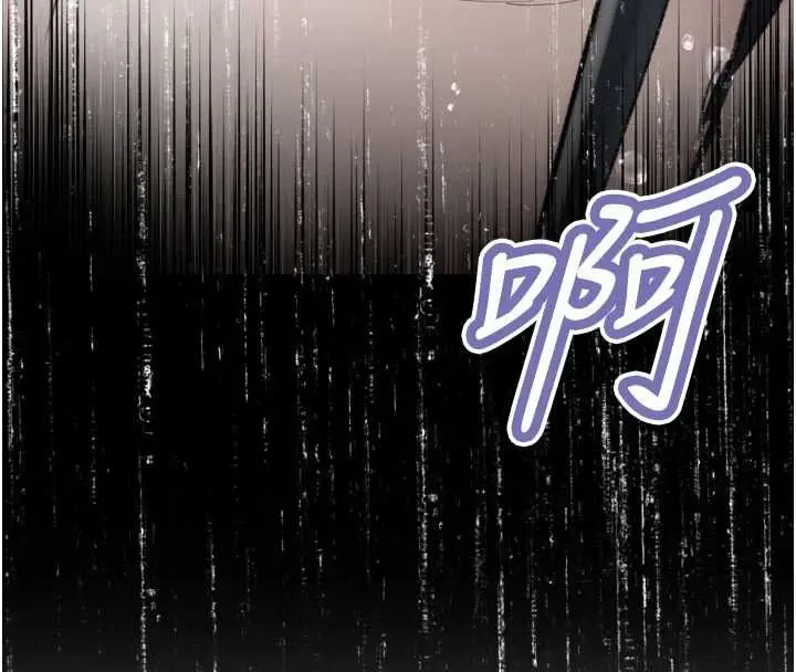 漫画《暴君会长的娇媳们》第46话第56张图