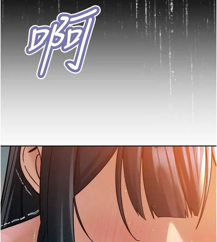 漫画《暴君会长的娇媳们》第46话第57张图