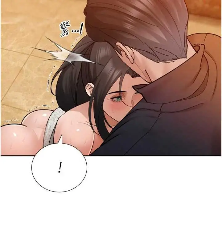漫画《暴君会长的娇媳们》第47话第89张图