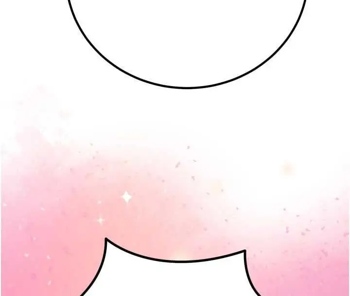 漫画《暴君会长的娇媳们》第47话第92张图