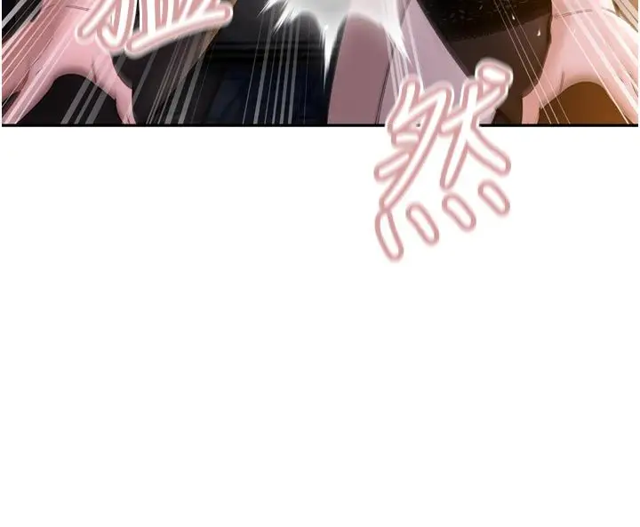 漫画《暴君会长的娇媳们》第49话第110张图