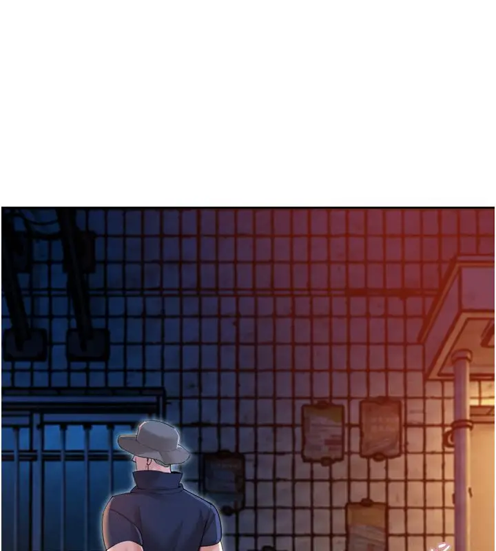 漫画《暴君会长的娇媳们》第49话第80张图