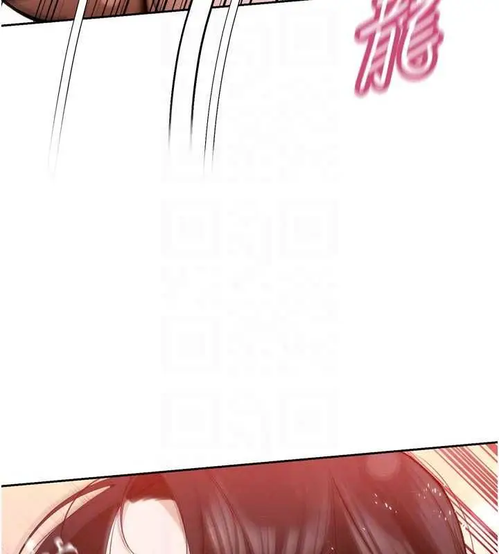 漫画《暴君会长的娇媳们》第50话第140张图