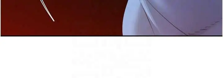 漫画《暴君会长的娇媳们》第54话第119张图