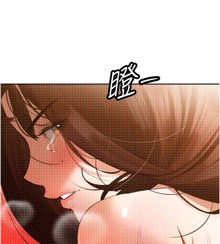 漫画《暴君会长的娇媳们》第54话第3张图