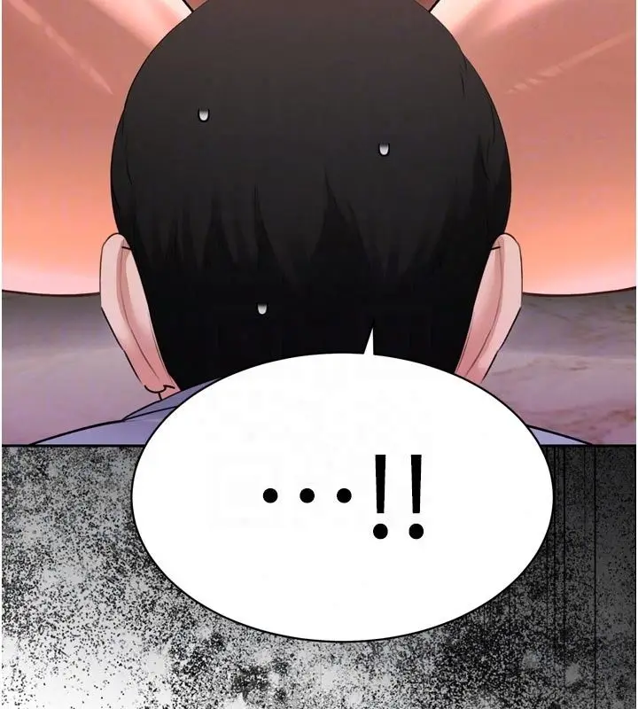 漫画《暴君会长的娇媳们》第56话第83张图