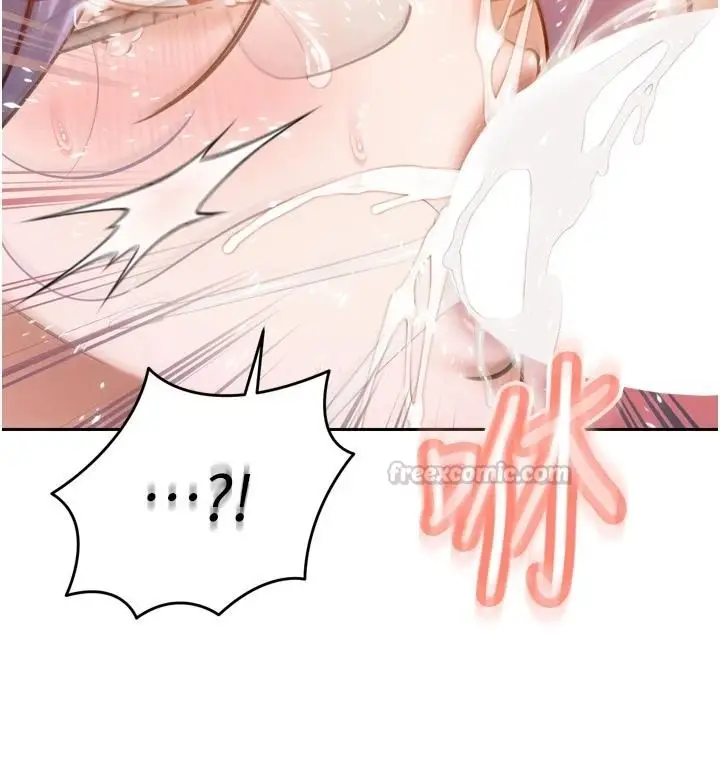 漫画《暴君会长的娇媳们》第59话第120张图
