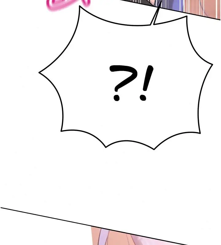 漫画《暴君会长的娇媳们》第59话第80张图